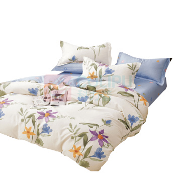 美缘登 优品全棉四件套 J5060 被套200*230cm 床单230*250cm 枕套48*74cm*2 (花色随机)