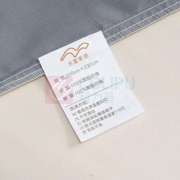 水星家纺 云端梦语磨毛四件套 127617 被套200cm×230cm,床单240cm×245cm,枕套48cm×74cm*2 (AB双色)