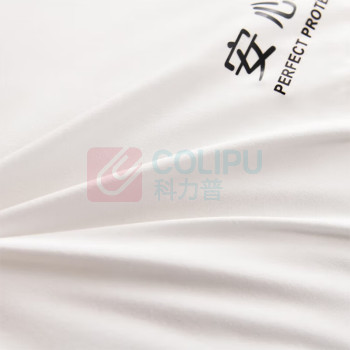 芳恩 FAUNEN A级安心睡眠枕 FN-R7016