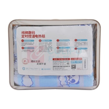 彩虹 CH 双控双温档调温定时除螨双面纯棉双人电热毯 1521S 1.8*1.5米