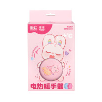 彩虹 CH 塑壳暖手器(小号) 321-F (宝粉色)
