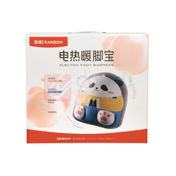 彩虹 CH 膜发热安全保护调温型暖脚宝 386W-C