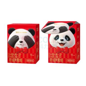 彩虹 CH 暖身贴轻薄款15片装 T6109