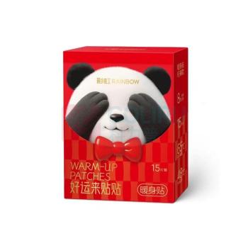 彩虹 CH 暖身贴轻薄款15片装 T6109