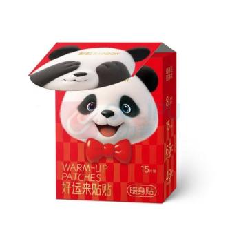 彩虹 CH 暖身贴轻薄款15片装 T6109