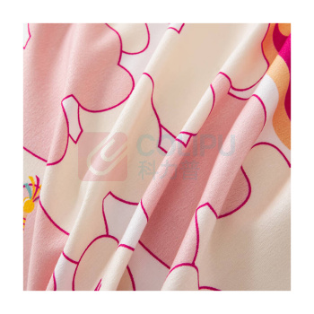 大嘴猴 Paul Frank 印象派套件四件套 甜心派 200x230cm