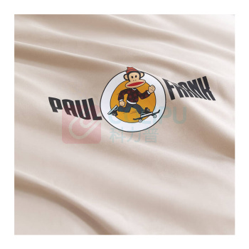 大嘴猴 Paul Frank 摩登套件四件套 小欢喜 200x230cm