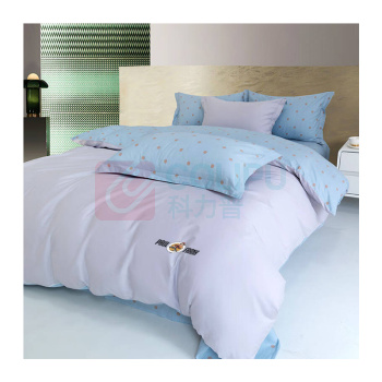 大嘴猴 Paul Frank 摩登套件四件套 那些年 200x230cm