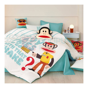 大嘴猴 Paul Frank 数码套件四件套 魔术师 200x230cm
