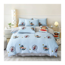 大嘴猴 Paul Frank 莱卡绒套件四件套 浪漫足球 200x230cm