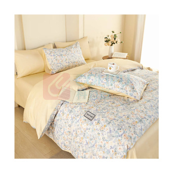 大嘴猴 Paul Frank 全棉好眠套件四件套 PFFCS250221U 200x230cm (华彩)