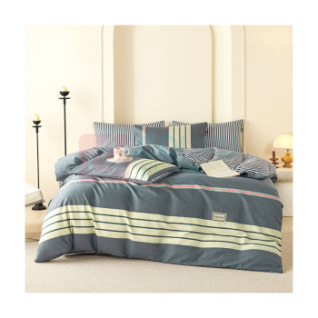 大嘴猴 Paul Frank 全棉好眠套件四件套 PFFCS250222U 200x230cm (盛世)