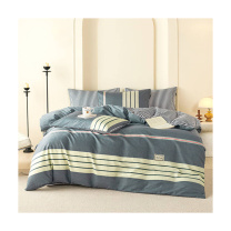 大嘴猴 Paul Frank 全棉好眠套件四件套 PFFCS250222U 200x230cm (盛世)
