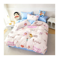 大嘴猴 Paul Frank 游乐园全棉套件四件套 快乐加倍 200x230cm