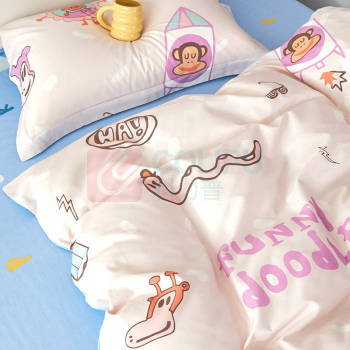大嘴猴 Paul Frank 游乐园全棉套件四件套 快乐加倍 200x230cm