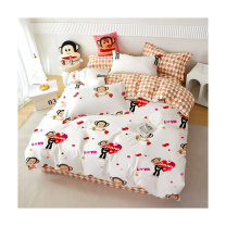 大嘴猴 Paul Frank 游乐园全棉套件四件套 心动驿站 200x230cm