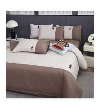 大嘴猴 Paul Frank 丝语精绣套件四件套 PFFCS240439U 200x230cm (米咖)