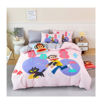 大嘴猴 Paul Frank 全棉彩绘套件四件套 200x230cm (浮光)