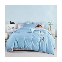 大嘴猴 Paul Frank 全棉绣花套件四件套 200×230cm (宾利蓝)