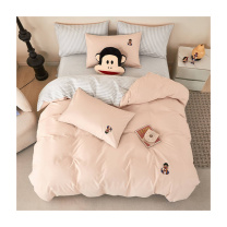 大嘴猴 Paul Frank 全棉绣花套件四件套 200×230cm (时尚粉)