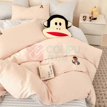 大嘴猴 Paul Frank 全棉绣花套件四件套 200×230cm (时尚粉)