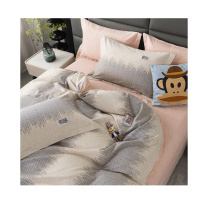 大嘴猴 Paul Frank 全棉磨绒套件四件套 200×230cm (流影)