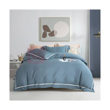 大嘴猴 Paul Frank 60s全棉套件四件套 200×230cm (海德堡)