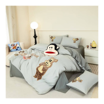 大嘴猴 Paul Frank 大版绣全棉套件四件套 200×230cm (抹茶)