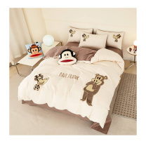 大嘴猴 Paul Frank 大版绣全棉套件四件套 200×230cm (椰奶)