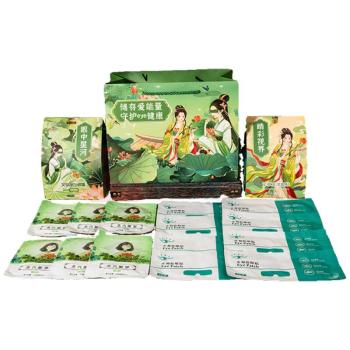 承夏文化 眼贴眼罩护理组合 眼中星河&睛彩视界 2盒 眼罩6片 *1 眼贴8片*1