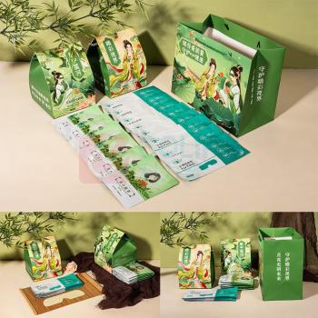 承夏文化 眼贴眼罩护理组合 眼中星河&睛彩视界 2盒 眼罩6片 *1 眼贴8片*1