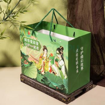 承夏文化 眼贴眼罩护理组合 眼中星河&睛彩视界 2盒 眼罩6片 *1 眼贴8片*1