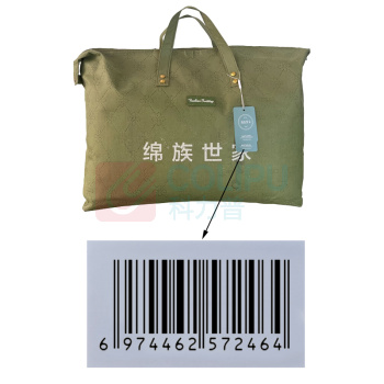 绵族世家 星级酒店棉枕头芯 枕头 MZSJ7442 950克 (白色)