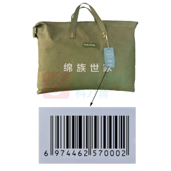 绵族世家 星级酒店棉枕头芯 枕头 MZSJ7442 1350克 (白色)