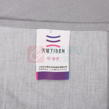 天琴 天琴TQ-T125美好时代-活性纯棉套件床单:245x250cm 被罩:200x230cm 枕套:48x74cmx2(单位:套) TQ-T125