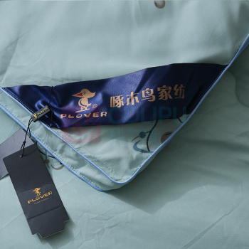啄木鸟 立体大豆纤维被 ZMN-DDB-01 200*230cm 