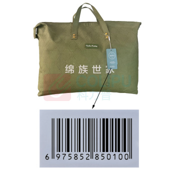 绵族世家 北欧风全棉水洗棉四件套 MZSJ9055 多色可选 1.8米床 