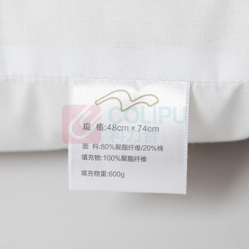 水星家纺 DH舒柔舒心枕 123731 48*74cm*1  单个装