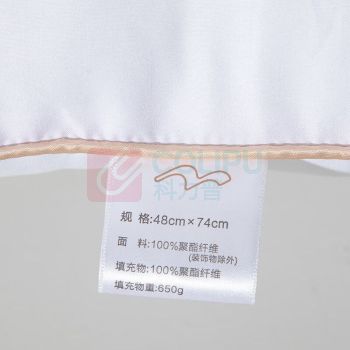 水星家纺 春眠抗菌对枕 48*74cm*2 