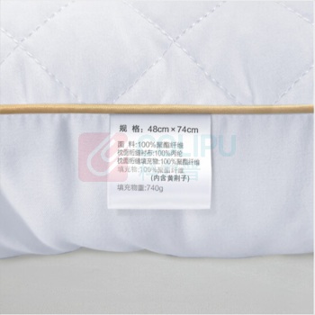 水星家纺 功能枕 DH梵可黄荆子抗菌枕 74cm*48cm  (QSQJF006)