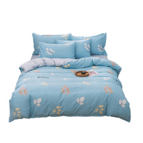 小熊家纺 清枫叶语全棉四件套 BH-1513 被套:200*230CM床单245*230cm枕套48*74cm*2 