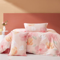博洋 BOYONG 床上四件套 W923040431003 1.5米床(被套200cm*230cm)纯棉/向阳花花卉系列/套 