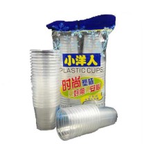 小洋人 塑料杯 200ml
