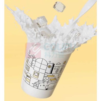 双枪 一次性纸杯250ml 加厚防烫纸杯整箱50只装 办公商务家用 -次性纸杯250ML*50只