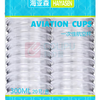 海亚森 HAIYASEN 一次性航空杯 TK-3073 300ml 20个/包20包/箱