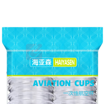 海亚森 HAIYASEN 一次性航空杯 TK-3073 300ml 20个/包20包/箱