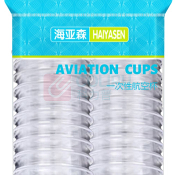 海亚森 HAIYASEN 一次性航空杯 TK-3073 300ml 20个/包20包/箱