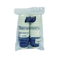 植巾 PLANTJIN 一次性纸杯 B200 280ml (灰色) 20个/包 特厚瓦楞纸杯 5件起订