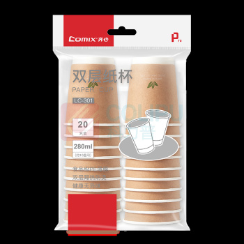 齐心 Comix 双层纸杯 LC-301 280ml 20个装 (棕色)