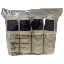 植巾 PLANTJIN 一次性纸杯 B170 245ml (蓝色) 100个/包 5件起订